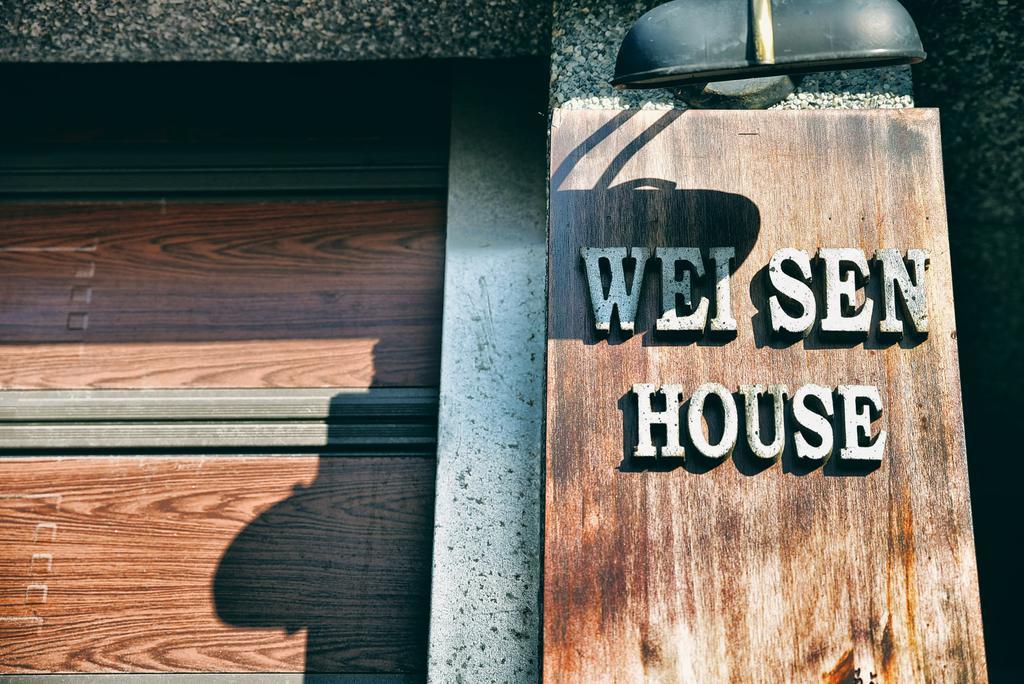 Wei Sen House Bed and Breakfast Hualien Buitenkant foto